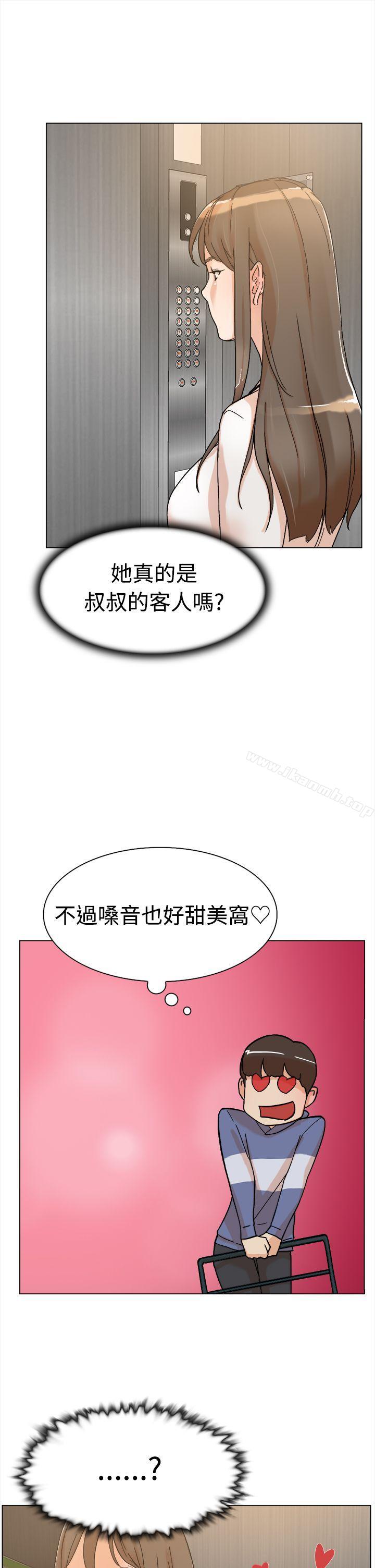 韩国漫画她的高跟鞋(无删减)韩漫_她的高跟鞋(无删减)-第1话在线免费阅读-韩国漫画-第37张图片