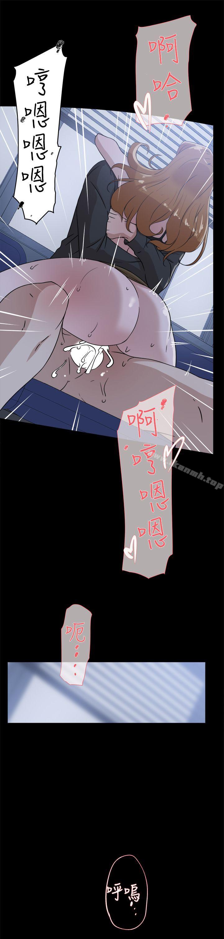 韩国漫画她的高跟鞋(无删减)韩漫_她的高跟鞋(无删减)-第34话在线免费阅读-韩国漫画-第25张图片