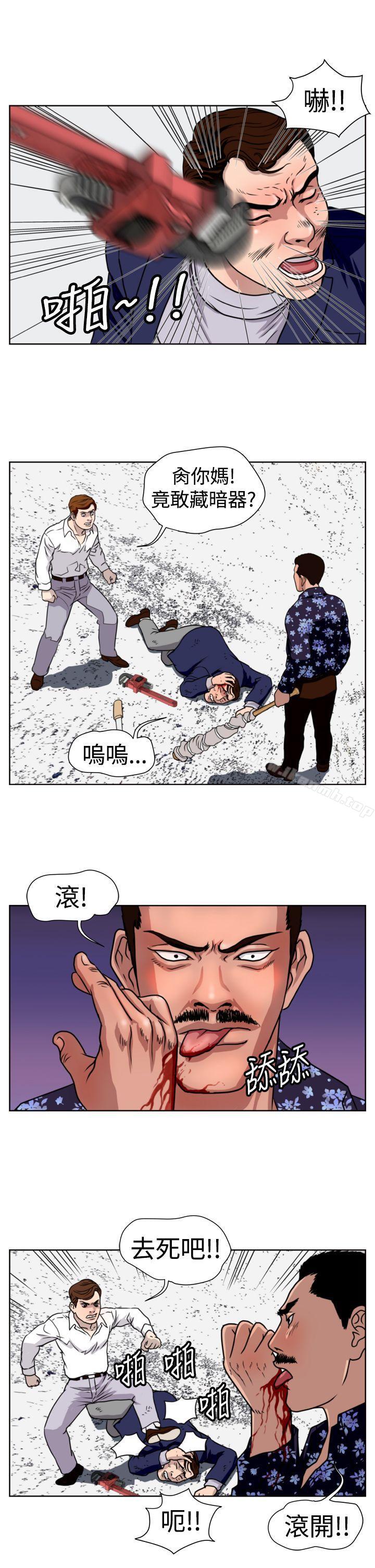 韩国漫画暴徒(完结)韩漫_暴徒(完结)-第19话在线免费阅读-韩国漫画-第15张图片