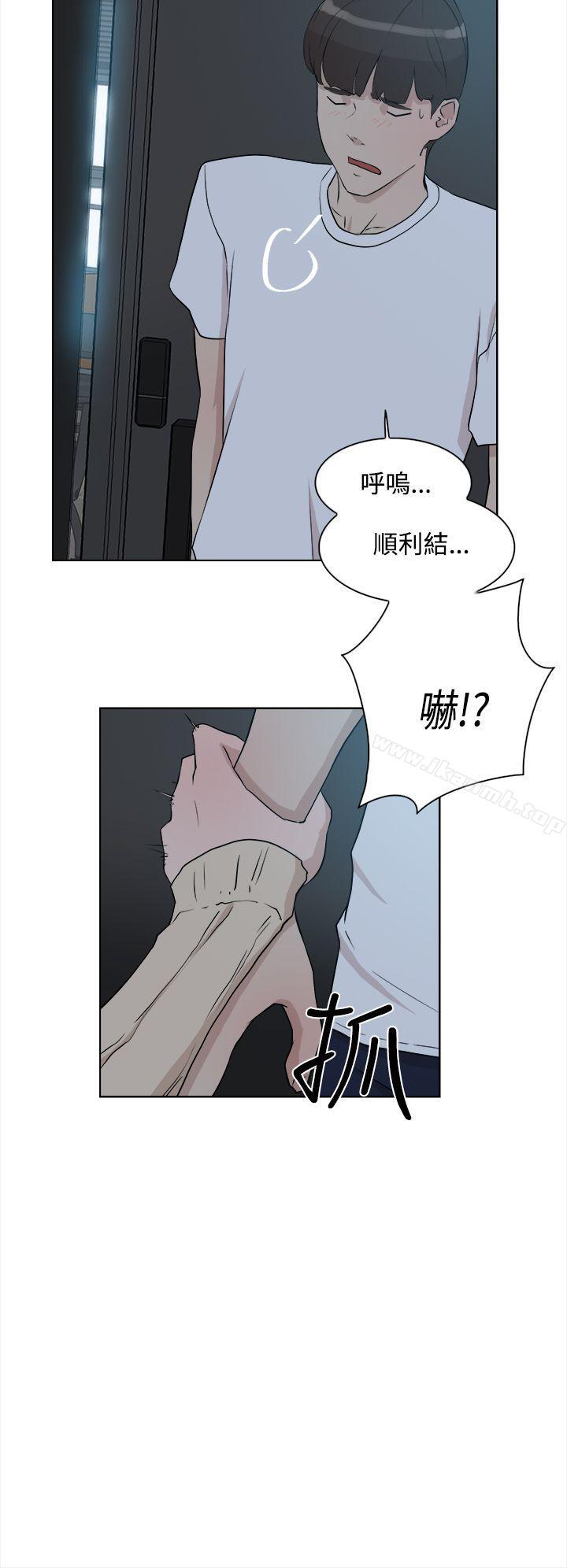 韩国漫画她的高跟鞋(无删减)韩漫_她的高跟鞋(无删减)-第10话在线免费阅读-韩国漫画-第19张图片