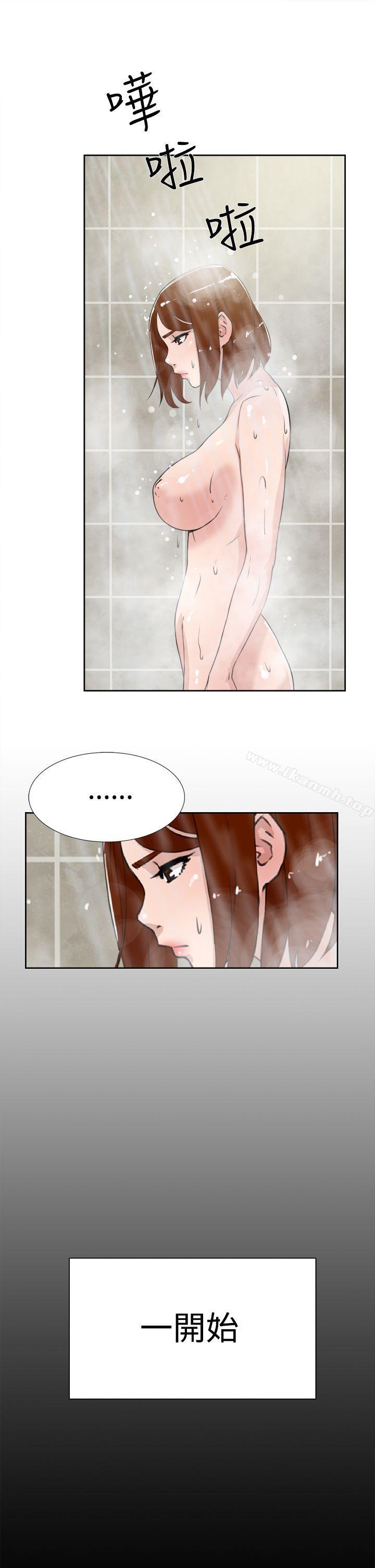 韩国漫画她的高跟鞋(无删减)韩漫_她的高跟鞋(无删减)-第18话在线免费阅读-韩国漫画-第5张图片