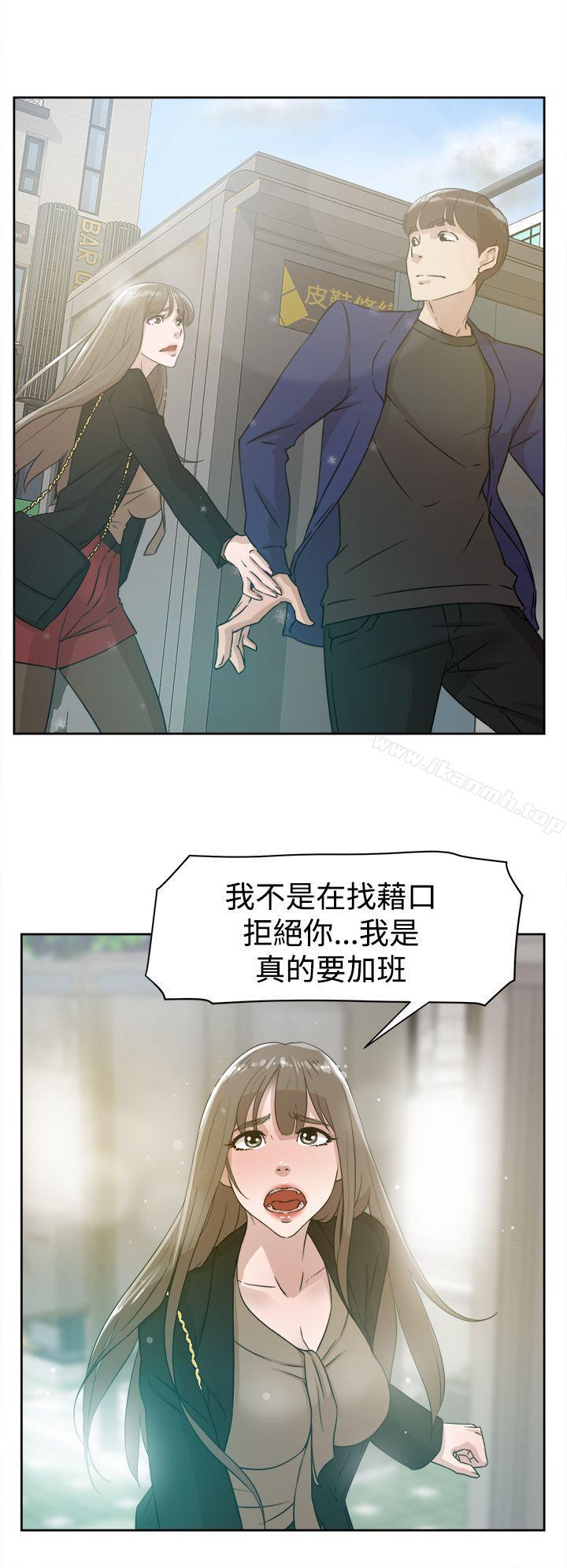 韩国漫画她的高跟鞋(无删减)韩漫_她的高跟鞋(无删减)-第34话在线免费阅读-韩国漫画-第8张图片