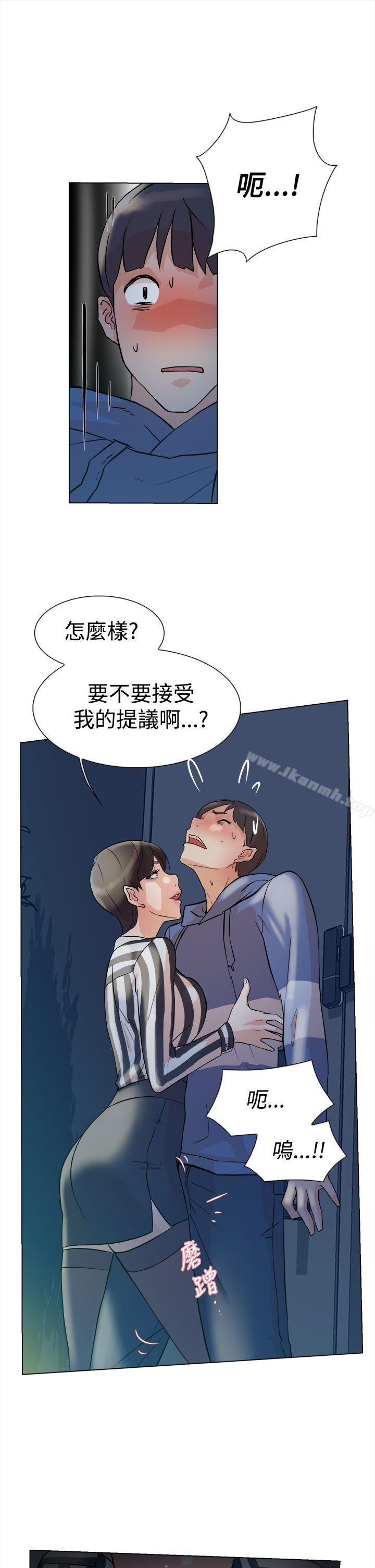 韩国漫画她的高跟鞋(无删减)韩漫_她的高跟鞋(无删减)-第4话在线免费阅读-韩国漫画-第38张图片