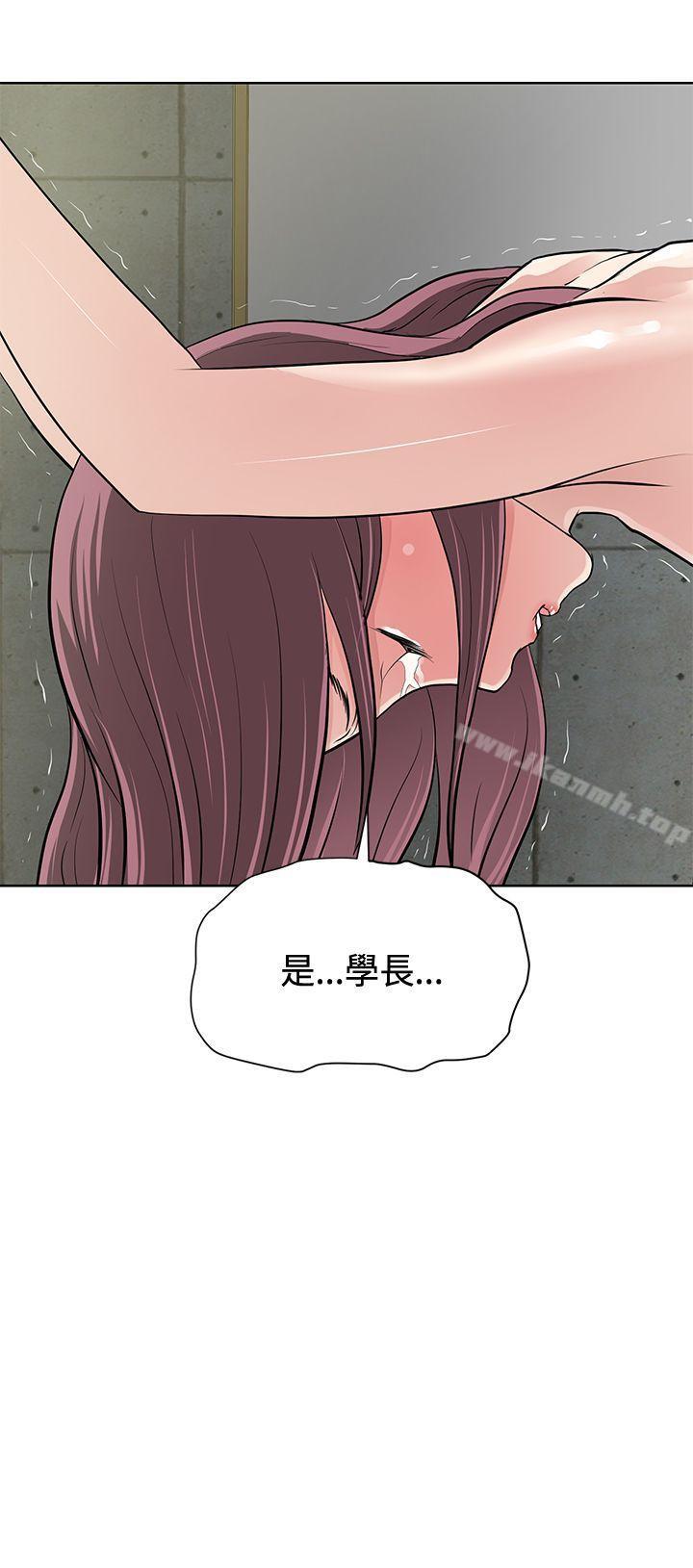 韩国漫画催眠师韩漫_催眠师-第11话在线免费阅读-韩国漫画-第25张图片