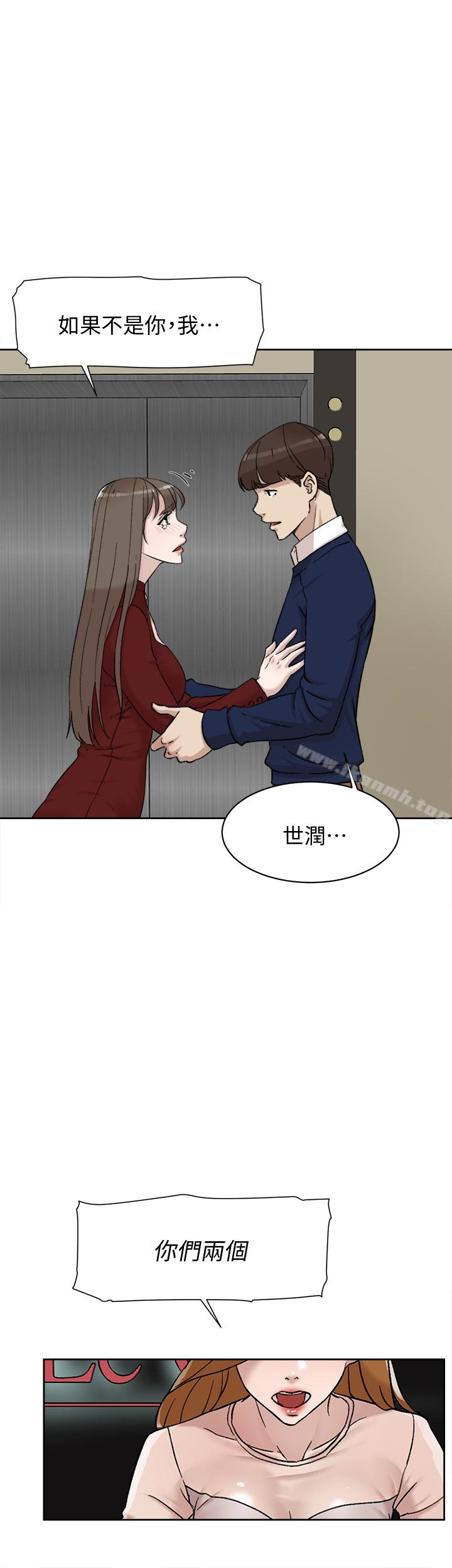 韩国漫画她的高跟鞋(无删减)韩漫_她的高跟鞋(无删减)-第100话-想泄欲就认真一点!在线免费阅读-韩国漫画-第1张图片