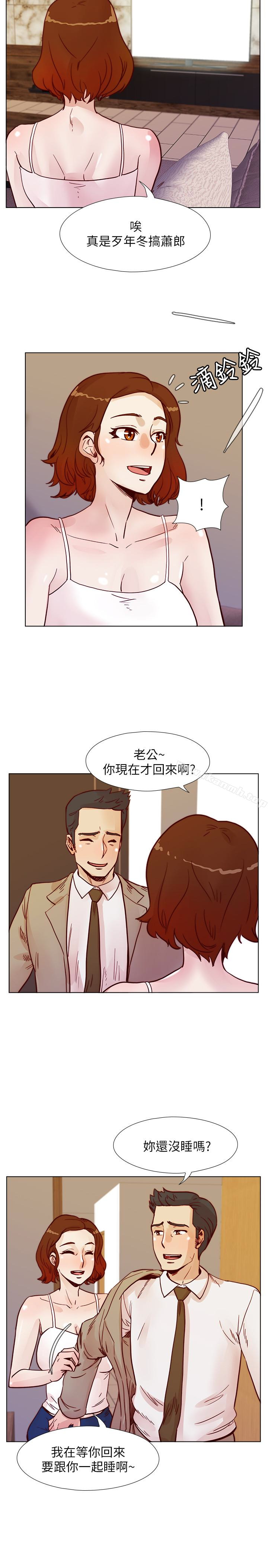 韩国漫画荒淫同学会韩漫_荒淫同学会-第69话-淫乱同学会的尾声在线免费阅读-韩国漫画-第18张图片