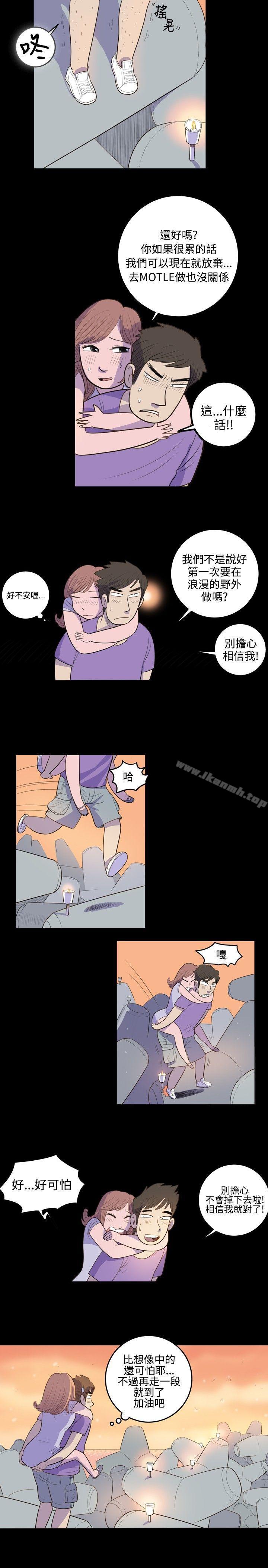 韩国漫画10人10色：初体验韩漫_10人10色：初体验-南政勋---死前sex(上)在线免费阅读-韩国漫画-第8张图片