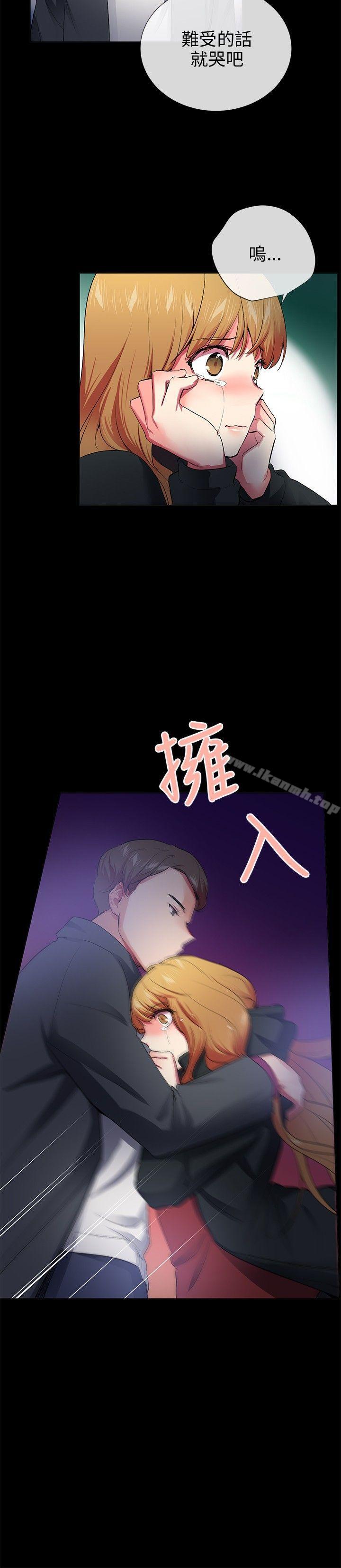 韩国漫画我的秘密砲友韩漫_我的秘密砲友-第26话在线免费阅读-韩国漫画-第10张图片