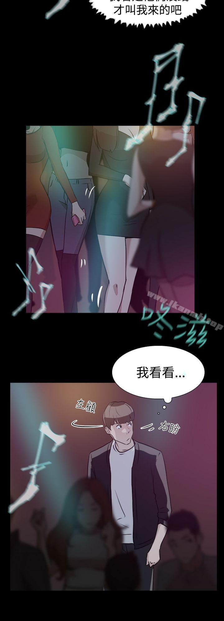 韩国漫画她的高跟鞋(无删减)韩漫_她的高跟鞋(无删减)-第7话在线免费阅读-韩国漫画-第14张图片