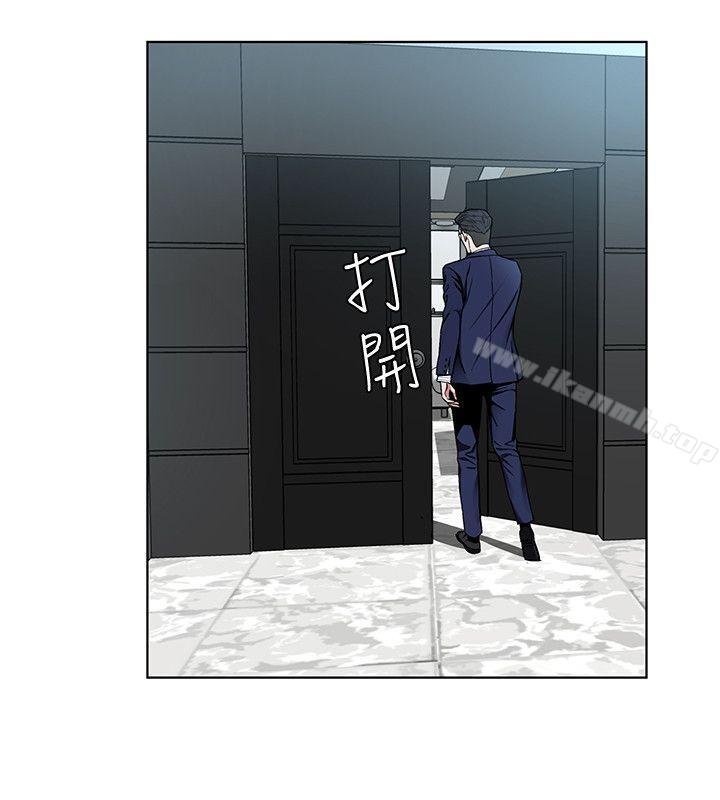 韩国漫画致命游戏韩漫_致命游戏-第17话-竟敢玩弄我的感情?在线免费阅读-韩国漫画-第4张图片