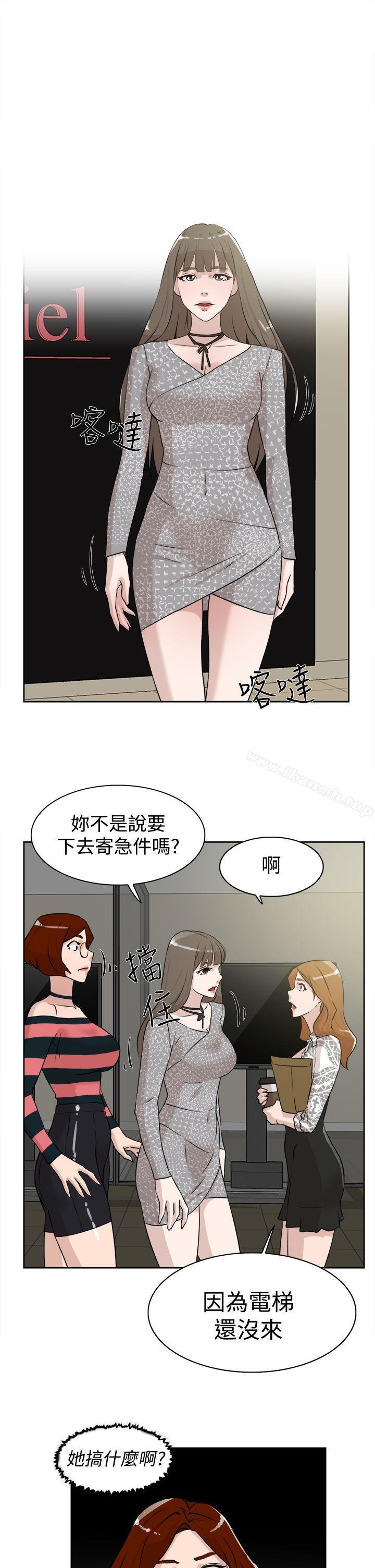 韩国漫画她的高跟鞋(无删减)韩漫_她的高跟鞋(无删减)-第24话在线免费阅读-韩国漫画-第11张图片