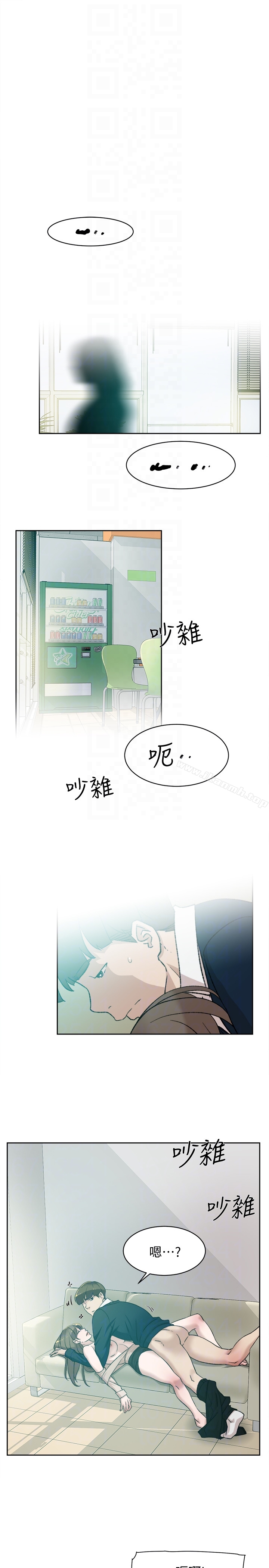 韩国漫画她的高跟鞋(无删减)韩漫_她的高跟鞋(无删减)-第93话-世润的真心在线免费阅读-韩国漫画-第15张图片