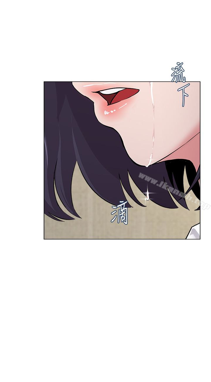 韩国漫画堕落教师韩漫_堕落教师-第36话-珠媛突如其来的告白在线免费阅读-韩国漫画-第28张图片