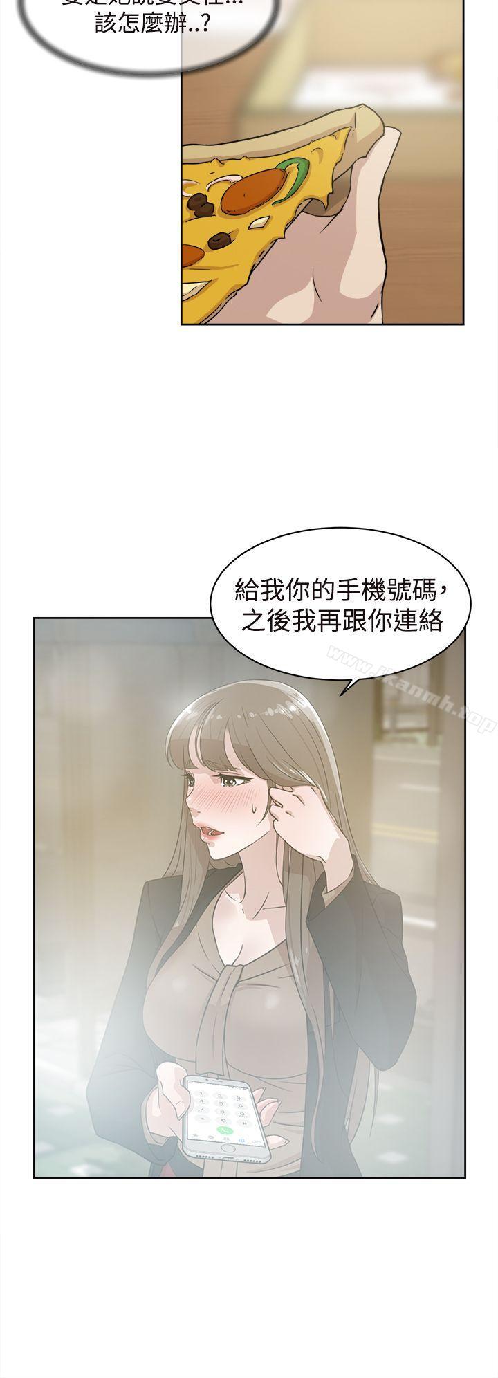 韩国漫画她的高跟鞋(无删减)韩漫_她的高跟鞋(无删减)-第35话在线免费阅读-韩国漫画-第20张图片