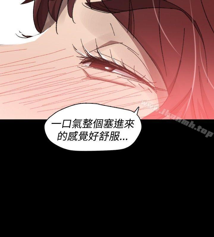 韩国漫画Video(完结)韩漫_Video(完结)-Ep.1-同床异梦29在线免费阅读-韩国漫画-第10张图片