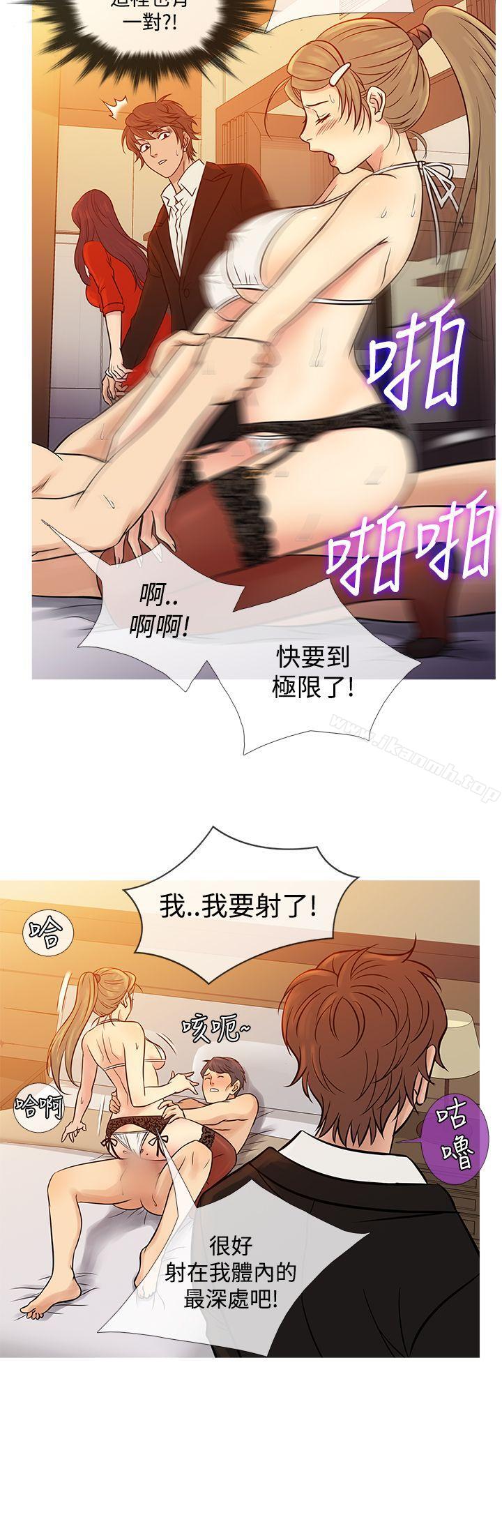 韩国漫画鸭王（无删减）韩漫_鸭王（无删减）-第67话在线免费阅读-韩国漫画-第8张图片