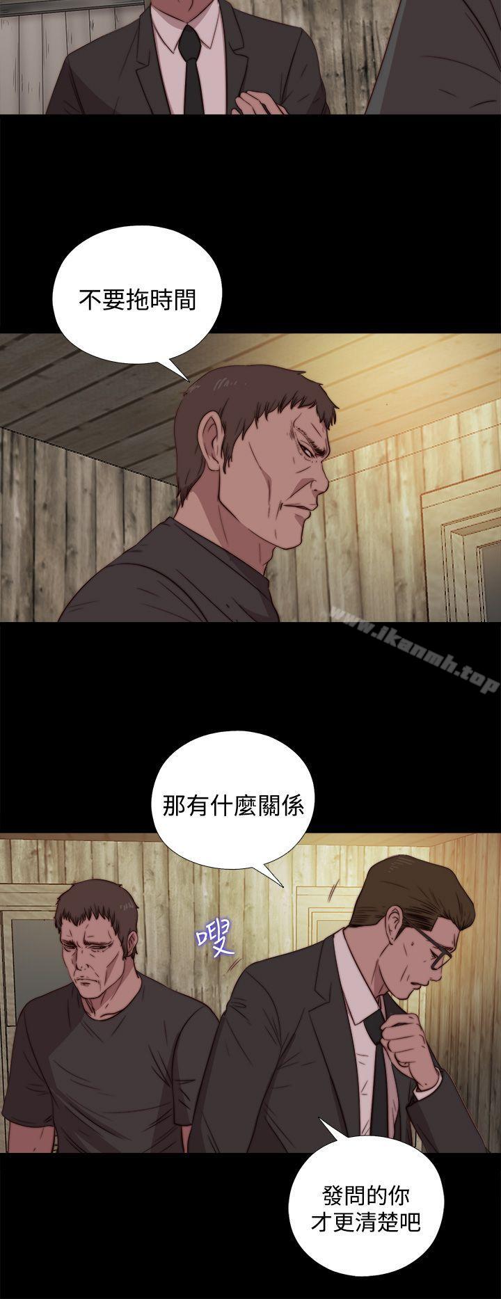 韩国漫画傀儡玛莉韩漫_傀儡玛莉-第16话在线免费阅读-韩国漫画-第16张图片