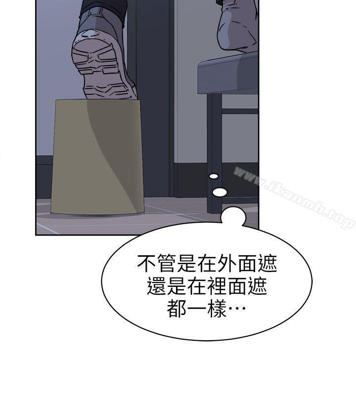 韩国漫画她的高跟鞋(无删减)韩漫_她的高跟鞋(无删减)-第56话---世润的体香在线免费阅读-韩国漫画-第12张图片