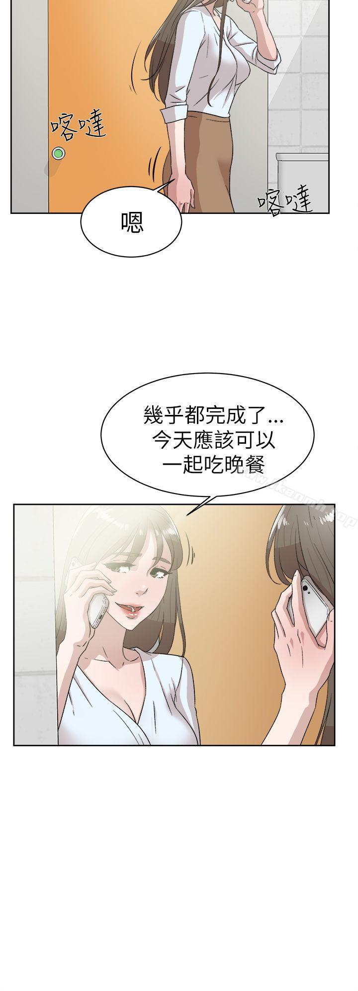 韩国漫画她的高跟鞋(无删减)韩漫_她的高跟鞋(无删减)-第41话在线免费阅读-韩国漫画-第16张图片