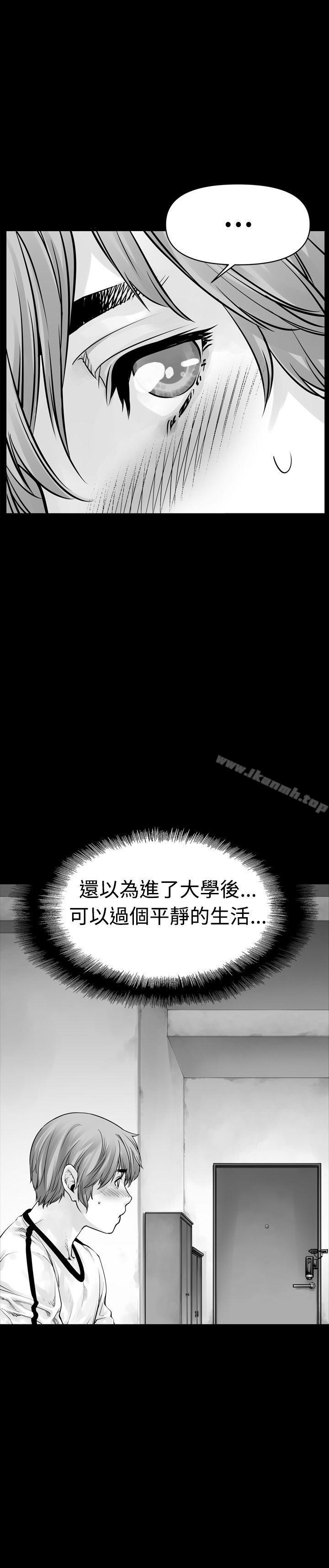 韩国漫画没想到妹妹会那样(完结)韩漫_没想到妹妹会那样(完结)-第0话在线免费阅读-韩国漫画-第11张图片