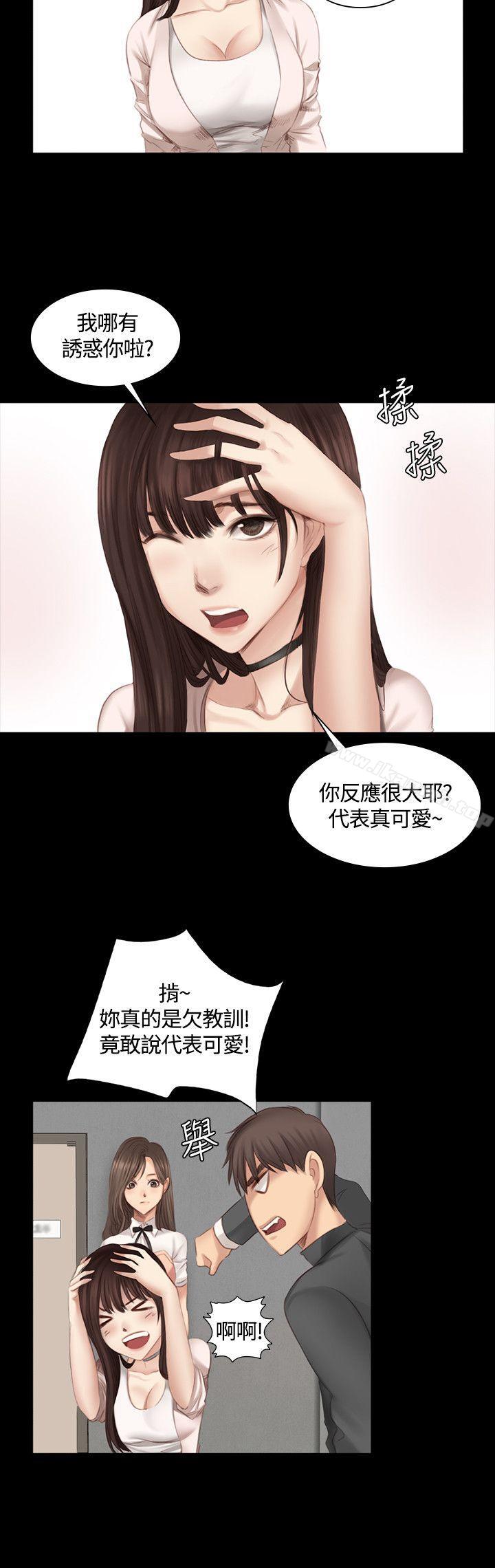 韩国漫画制作人:练习生韩漫_制作人:练习生-第19话在线免费阅读-韩国漫画-第13张图片