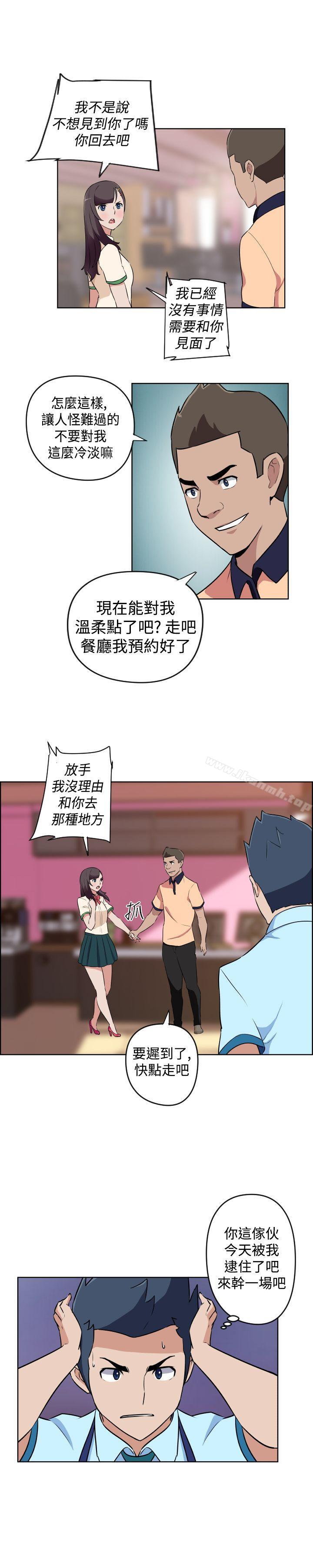 韩国漫画社区的神秘美容院韩漫_社区的神秘美容院-第16话在线免费阅读-韩国漫画-第9张图片