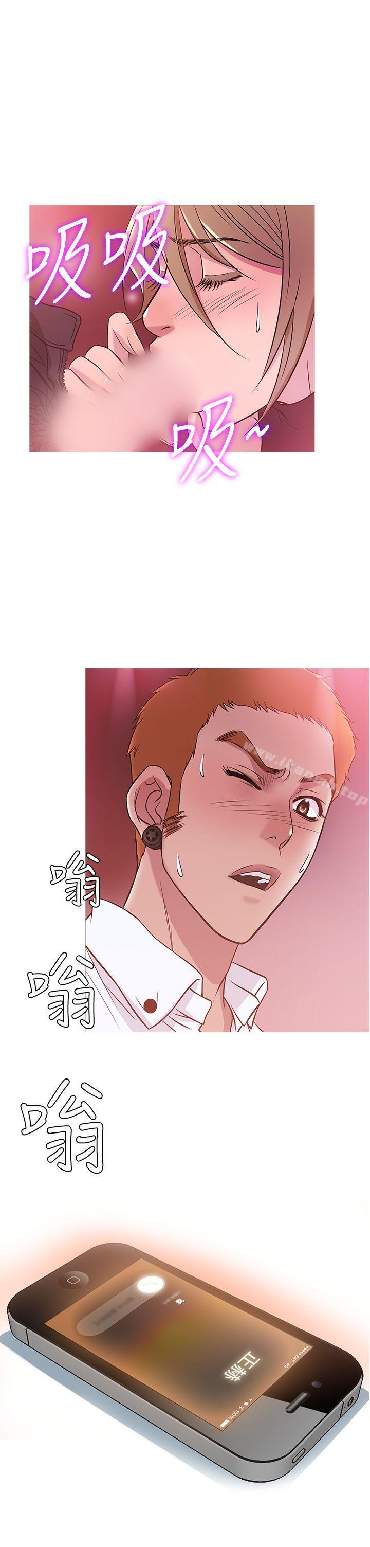 韩国漫画鸭王（无删减）韩漫_鸭王（无删减）-第41话在线免费阅读-韩国漫画-第10张图片