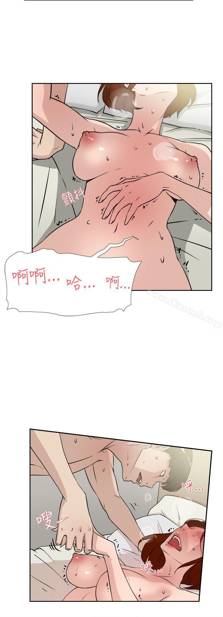 韩国漫画她的高跟鞋(无删减)韩漫_她的高跟鞋(无删减)-第17话在线免费阅读-韩国漫画-第20张图片