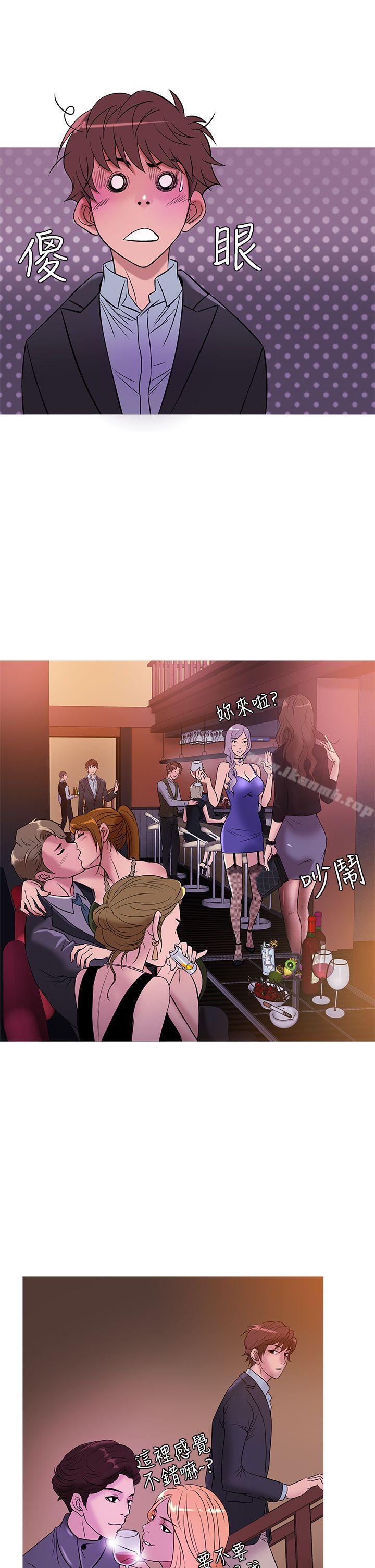 韩国漫画鸭王（无删减）韩漫_鸭王（无删减）-第44话在线免费阅读-韩国漫画-第17张图片
