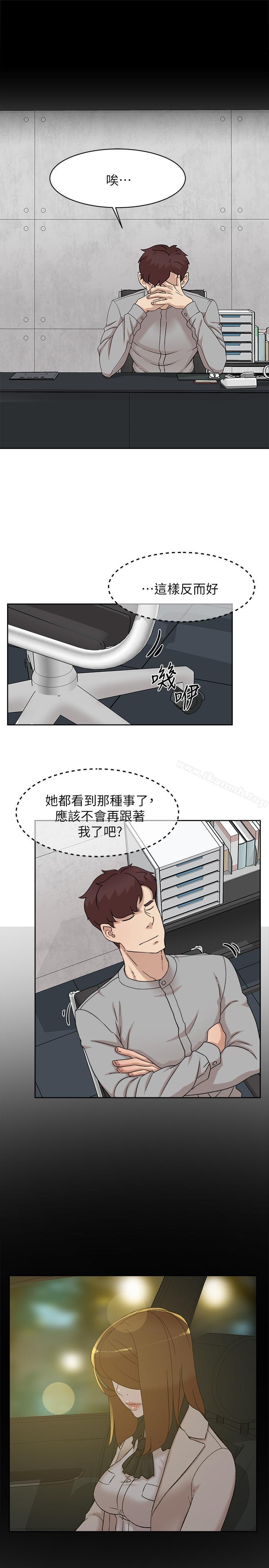 韩国漫画她的高跟鞋(无删减)韩漫_她的高跟鞋(无删减)-第115话-献出童贞的悦萝在线免费阅读-韩国漫画-第3张图片