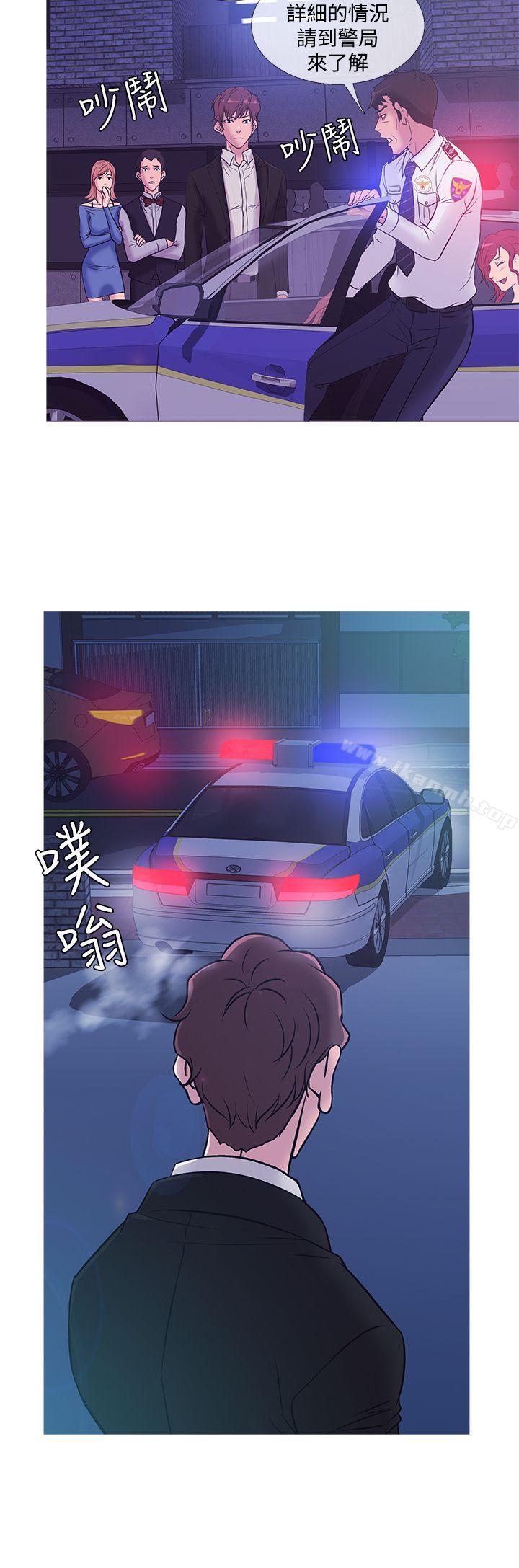 韩国漫画鸭王（无删减）韩漫_鸭王（无删减）-第36话在线免费阅读-韩国漫画-第8张图片