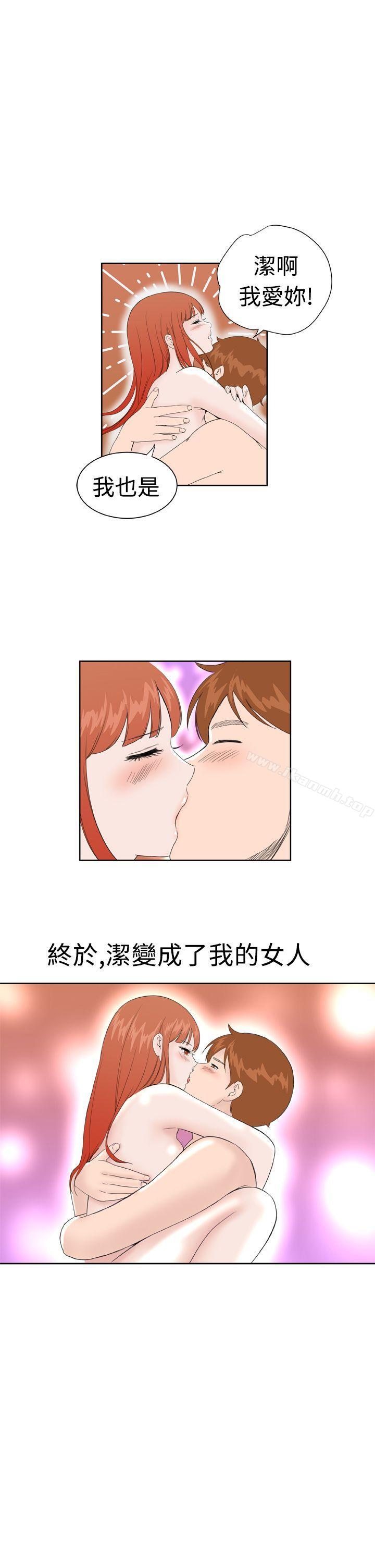 韩国漫画Dream-Girl韩漫_Dream-Girl-最终话在线免费阅读-韩国漫画-第1张图片