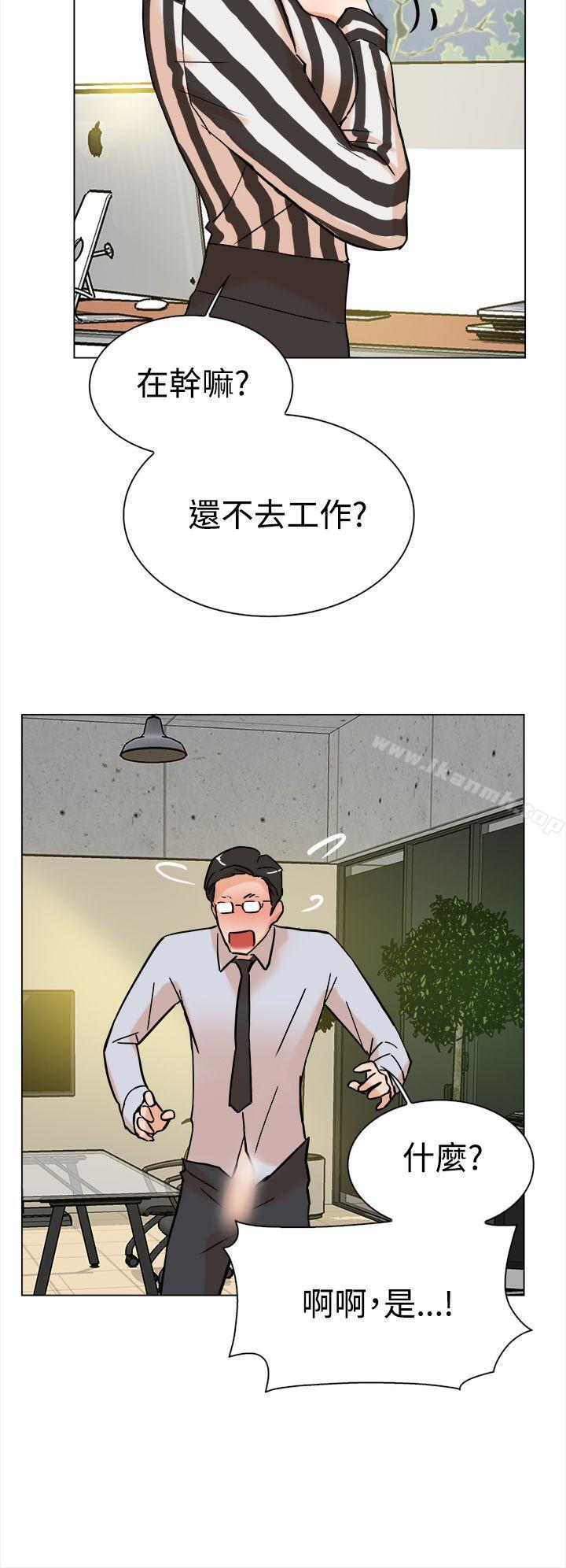 韩国漫画她的高跟鞋(无删减)韩漫_她的高跟鞋(无删减)-第2话在线免费阅读-韩国漫画-第39张图片