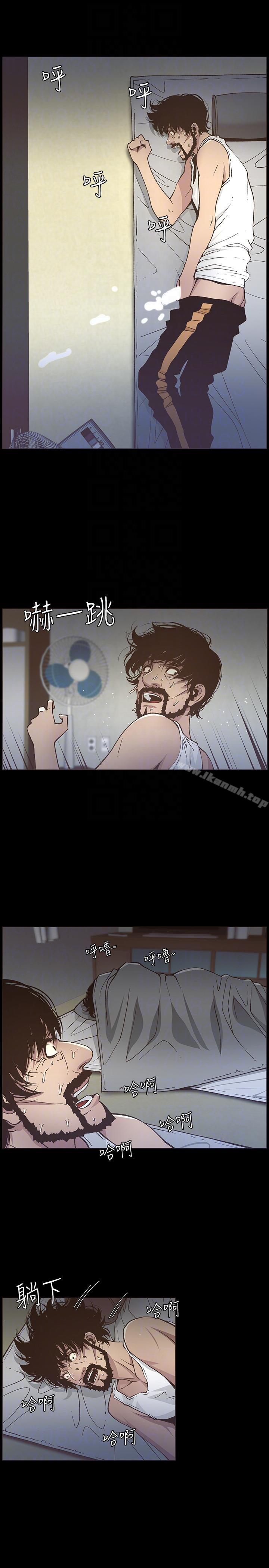 韩国漫画姐妹与继父韩漫_姐妹与继父-第16话-不可以射在里面在线免费阅读-韩国漫画-第21张图片