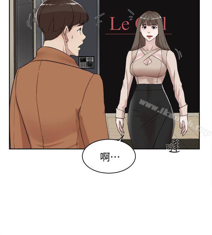 韩国漫画她的高跟鞋(无删减)韩漫_她的高跟鞋(无删减)-第90话-新实习生郑悦萝在线免费阅读-韩国漫画-第18张图片