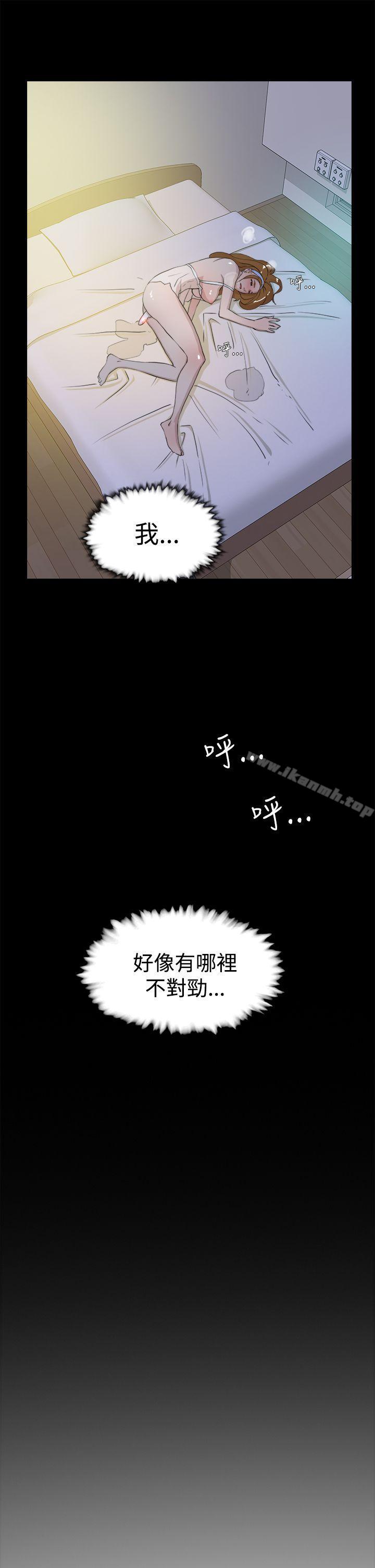 韩国漫画她的高跟鞋(无删减)韩漫_她的高跟鞋(无删减)-第15话在线免费阅读-韩国漫画-第20张图片