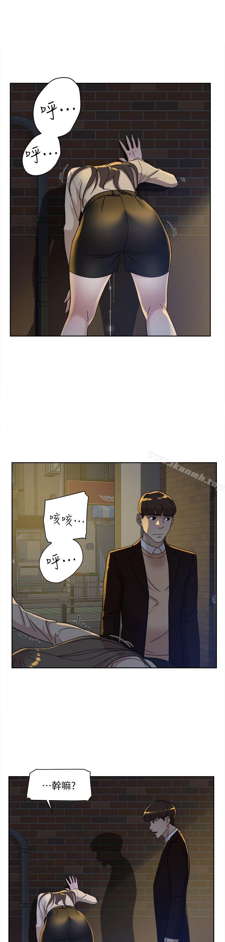 韩国漫画她的高跟鞋(无删减)韩漫_她的高跟鞋(无删减)-第74话-世润与艺瑟之间在线免费阅读-韩国漫画-第17张图片