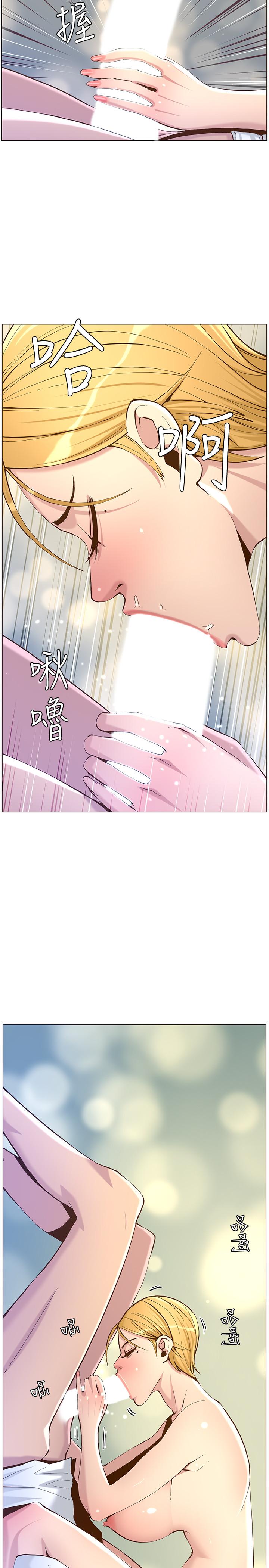 韩国漫画姐妹与继父韩漫_姐妹与继父-第70话-体验动物交配般的快感在线免费阅读-韩国漫画-第27张图片