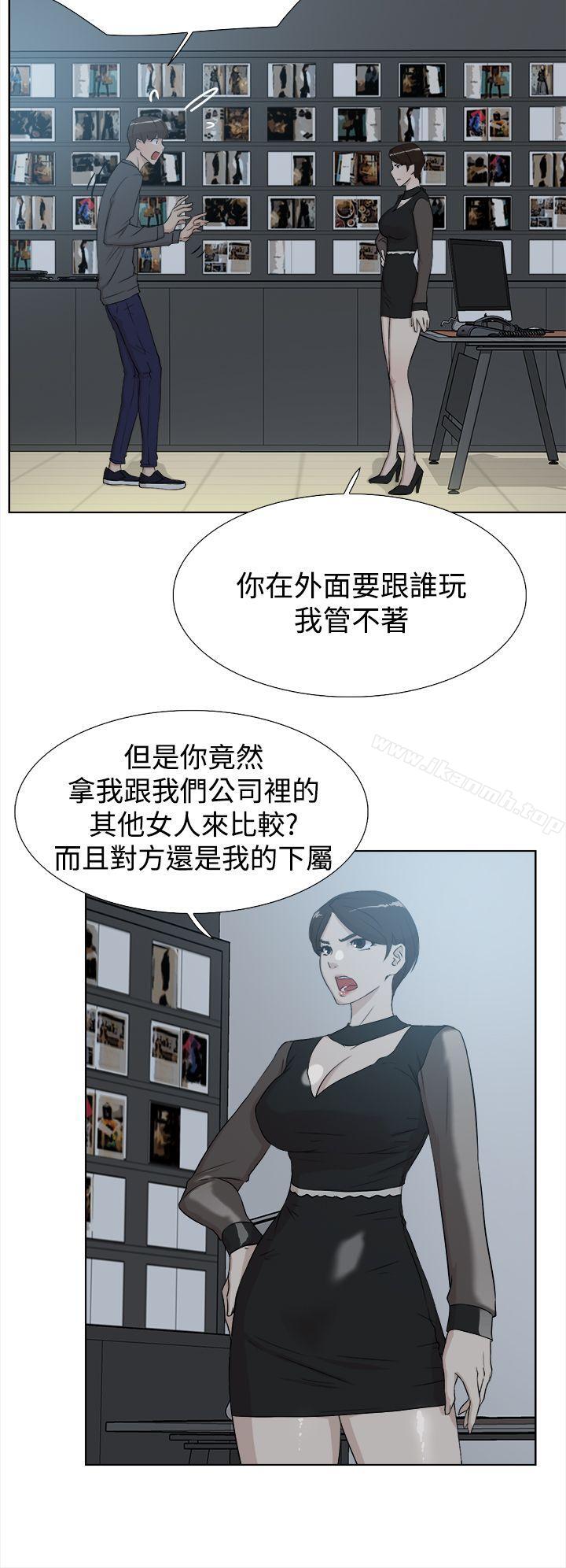 韩国漫画她的高跟鞋(无删减)韩漫_她的高跟鞋(无删减)-第11话在线免费阅读-韩国漫画-第18张图片