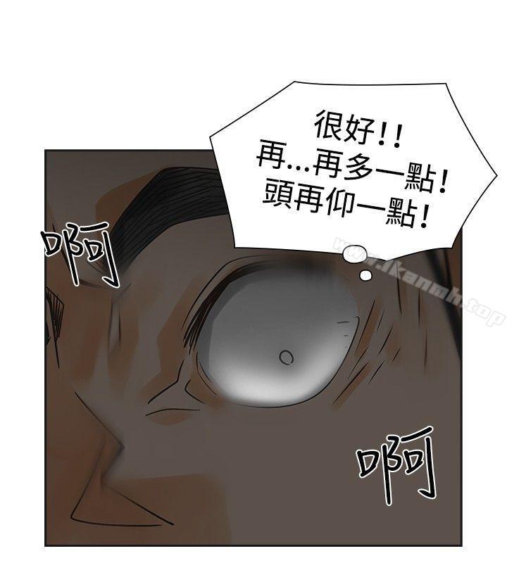 韩国漫画二十再重来韩漫_二十再重来-第34话在线免费阅读-韩国漫画-第33张图片