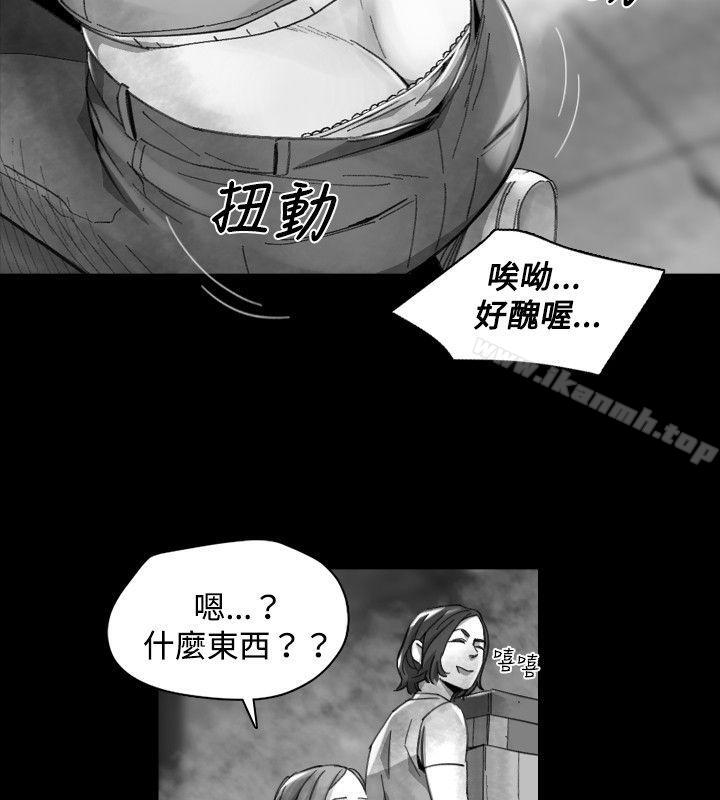 韩国漫画Video(完结)韩漫_Video(完结)-Ep.1-同床异梦17在线免费阅读-韩国漫画-第8张图片