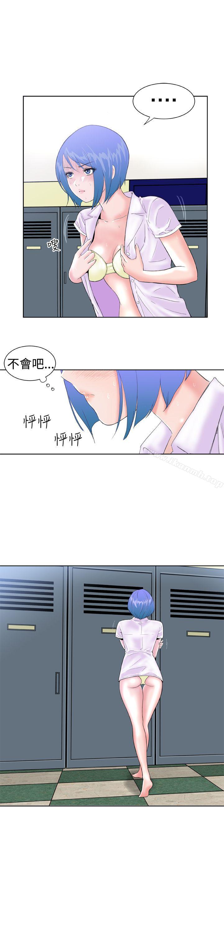 韩国漫画Dream-Girl韩漫_Dream-Girl-第11话在线免费阅读-韩国漫画-第5张图片