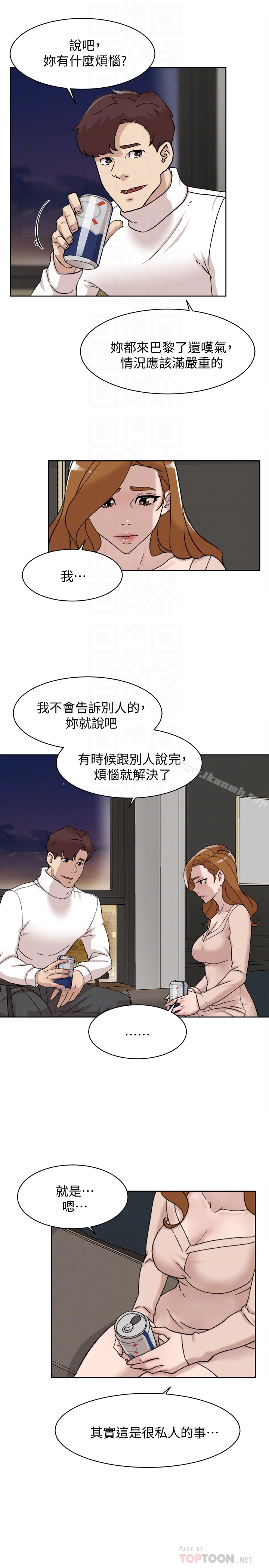 韩国漫画她的高跟鞋(无删减)韩漫_她的高跟鞋(无删减)-第107话-确认一下彼此身体合不合吧!在线免费阅读-韩国漫画-第7张图片