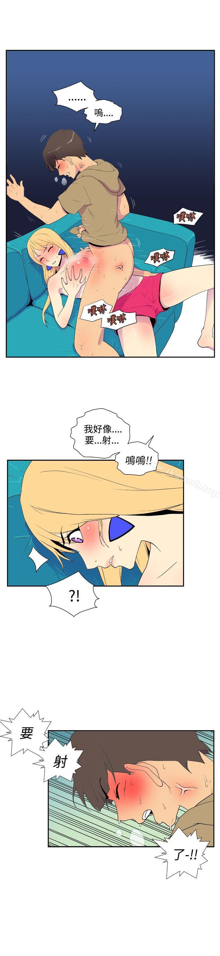 韩国漫画她的秘密空间(完结)韩漫_她的秘密空间(完结)-第四十话在线免费阅读-韩国漫画-第7张图片