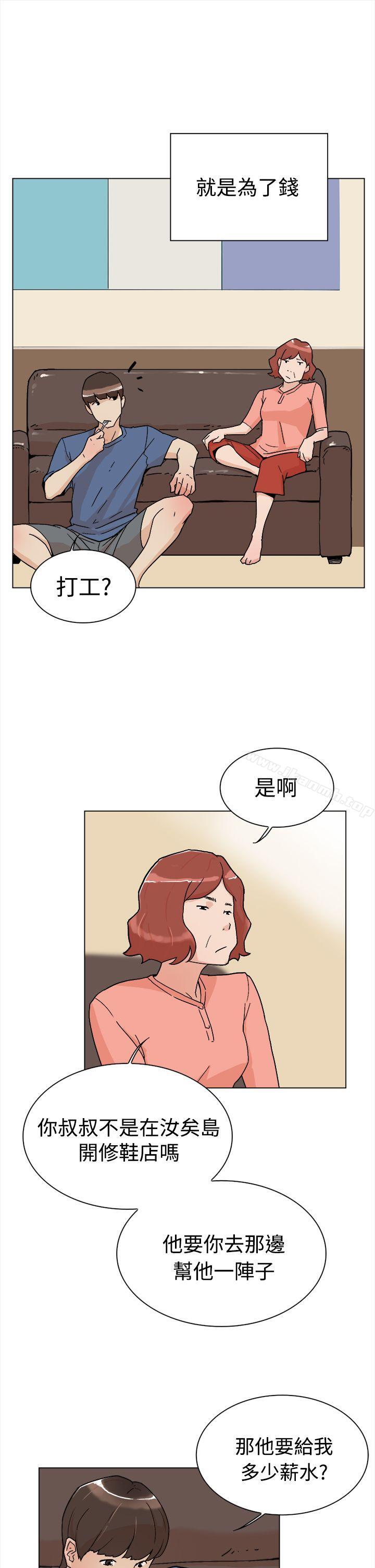 韩国漫画她的高跟鞋(无删减)韩漫_她的高跟鞋(无删减)-第1话在线免费阅读-韩国漫画-第10张图片