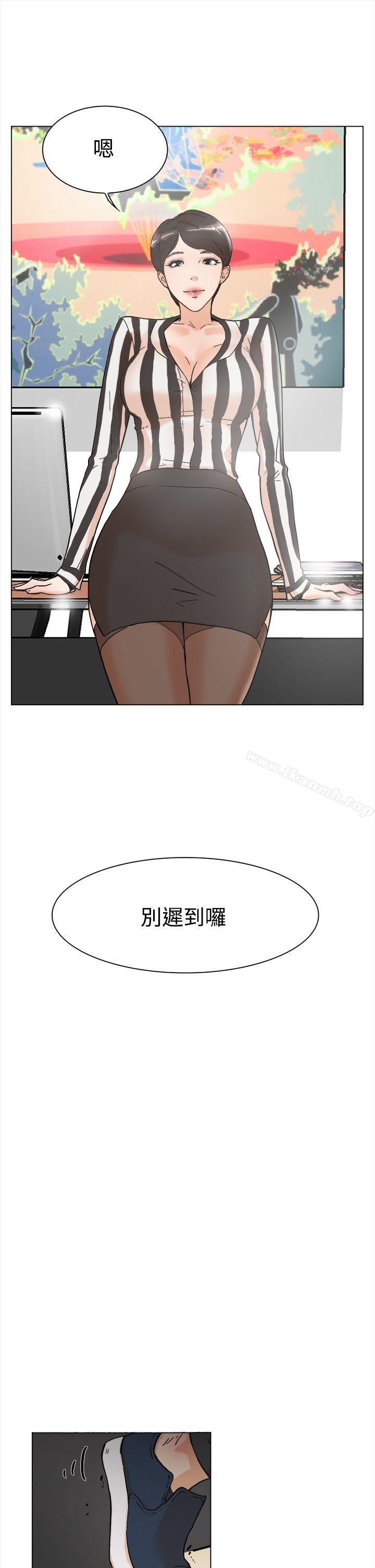 韩国漫画她的高跟鞋(无删减)韩漫_她的高跟鞋(无删减)-第3话在线免费阅读-韩国漫画-第26张图片