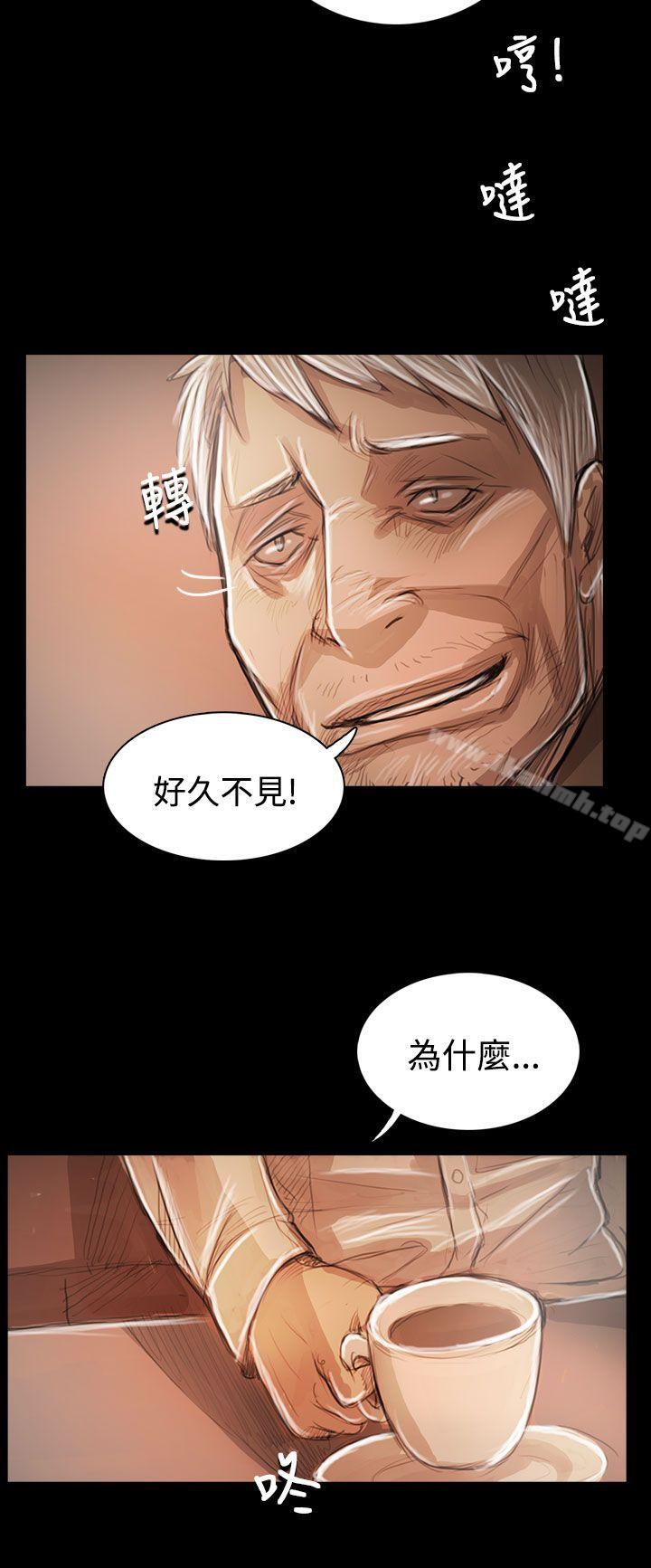 韩国漫画姐姐:-莲韩漫_姐姐:-莲-第59话在线免费阅读-韩国漫画-第33张图片