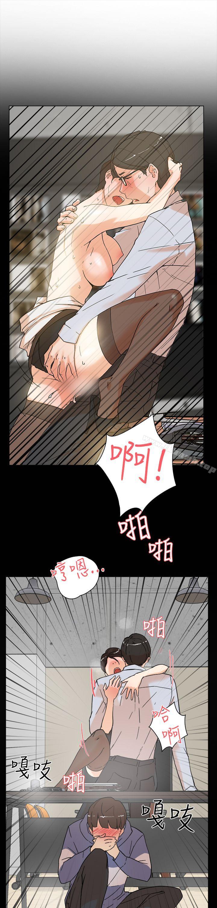 韩国漫画她的高跟鞋(无删减)韩漫_她的高跟鞋(无删减)-第3话在线免费阅读-韩国漫画-第12张图片