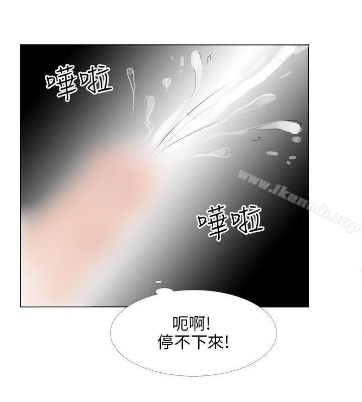 韩国漫画小裤裤精灵韩漫_小裤裤精灵-第11话在线免费阅读-韩国漫画-第17张图片