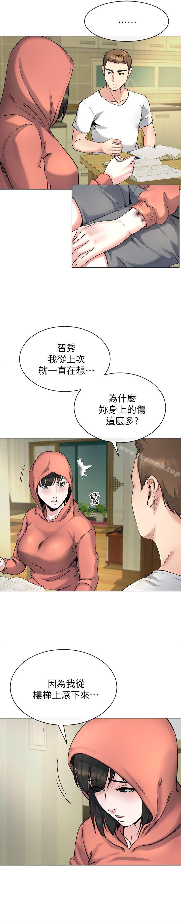 韩国漫画姐夫,硬起来韩漫_姐夫,硬起来-第13话-难忘的初次见面在线免费阅读-韩国漫画-第16张图片